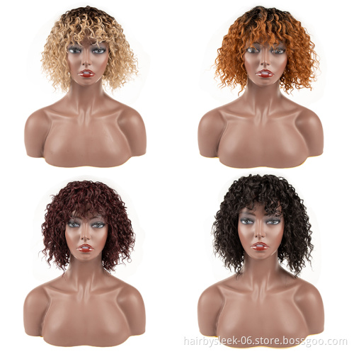 Rebecca fashion kawai kinky curly Bob short with bang brown fiber style fine synthetic hair wigs braiding hair for black woman